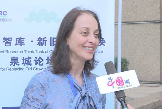 國際組織駐華代表歐敏行：中國的扶貧成就令世界欽佩