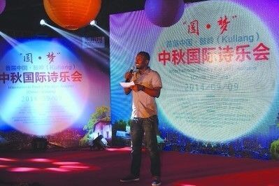 【向總書(shū)記報(bào)告】文化，凝聚八閩心力量
