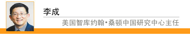 【理上網(wǎng)來?輝煌十九大】國際政要學(xué)者熱議十九大：對世界產(chǎn)生積極影響
