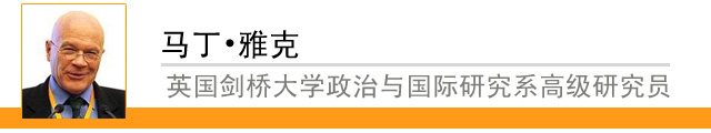 【理上網(wǎng)來?輝煌十九大】國際政要學(xué)者熱議十九大：對世界產(chǎn)生積極影響