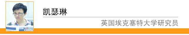 【理上網(wǎng)來?輝煌十九大】國際政要學(xué)者熱議十九大：對世界產(chǎn)生積極影響