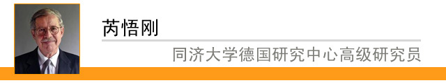 【理上網(wǎng)來?輝煌十九大】國際政要學(xué)者熱議十九大：對世界產(chǎn)生積極影響