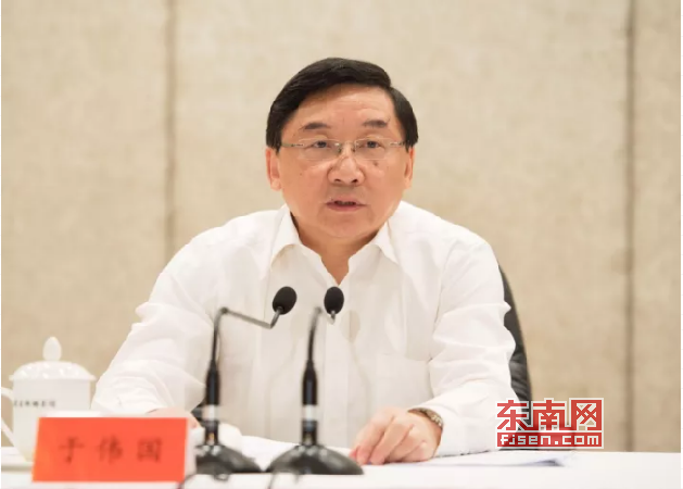 福建省召開領(lǐng)導(dǎo)干部大會