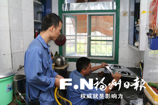 福州主城區(qū)力爭春節(jié)前全面進(jìn)入“天然氣時(shí)代”