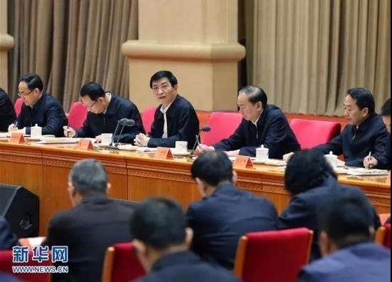 王滬寧在動(dòng)員會(huì)上講話