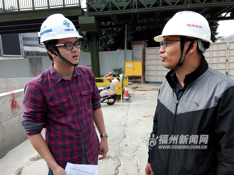 城建處張世穎：啃下“硬骨頭”，為福州發(fā)展添磚加瓦