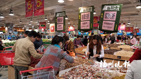超市搶跑“雙11”　福州零售業(yè)11月集中“放價(jià)”