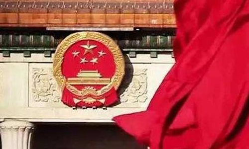 【理上網(wǎng)來?輝煌十九大】馬建堂：準(zhǔn)確理解黨和國家所處的歷史方位