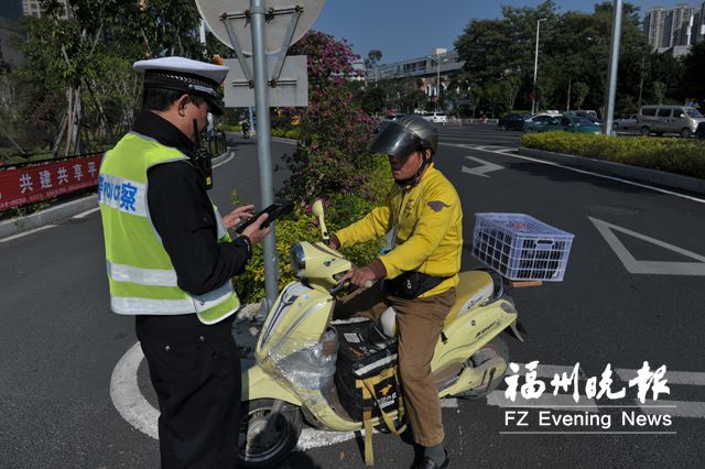 福州近百起非機動車交通違法被直播
