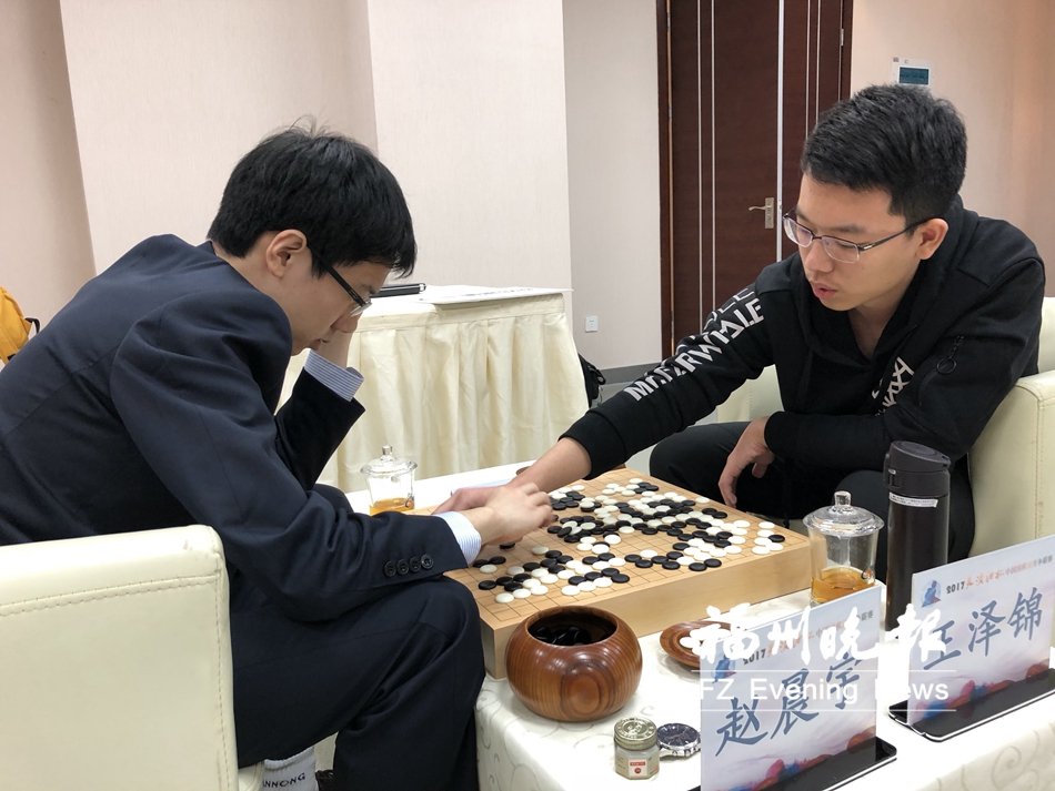 2017吳清源杯中國圍棋新秀爭(zhēng)霸賽4強(qiáng)在福州產(chǎn)生
