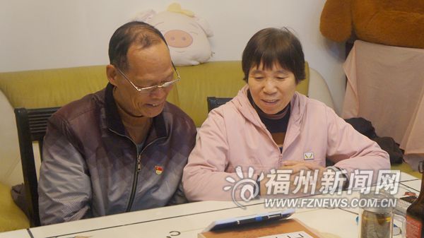 倉山開展福州話黨課直播 讓學習十九大精神接地氣