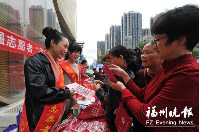 晉安面向全市免費推出“家教微課堂”