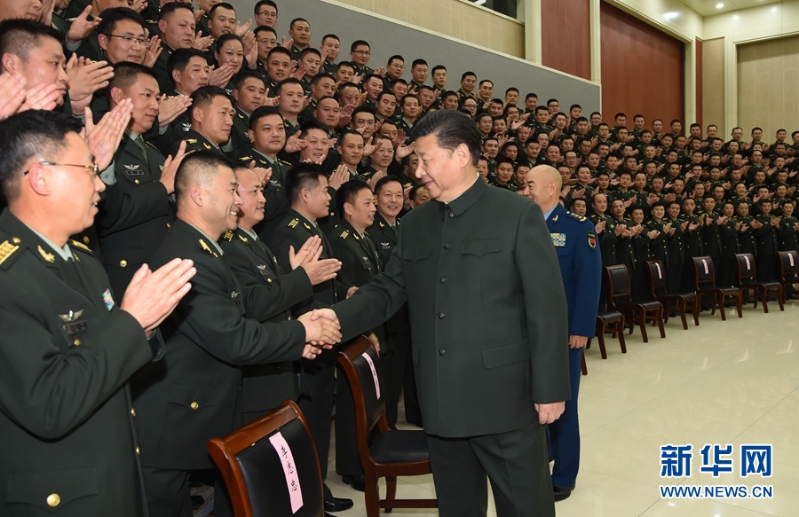 習近平：深入學習貫徹黨的十九大精神 全力推進新時代練兵備戰(zhàn)工作