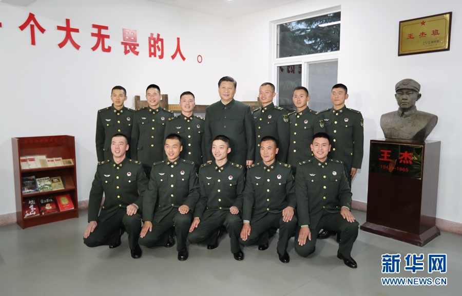 習近平：深入學習貫徹黨的十九大精神 全力推進新時代練兵備戰(zhàn)工作