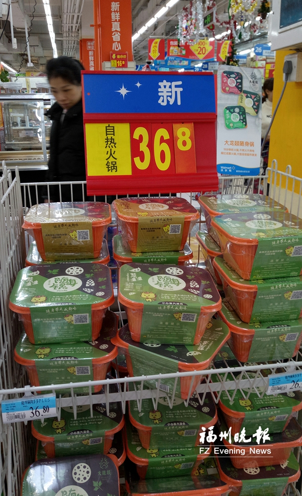 自熱食品在福州走俏   專家：如操作不當(dāng)可能“自爆”