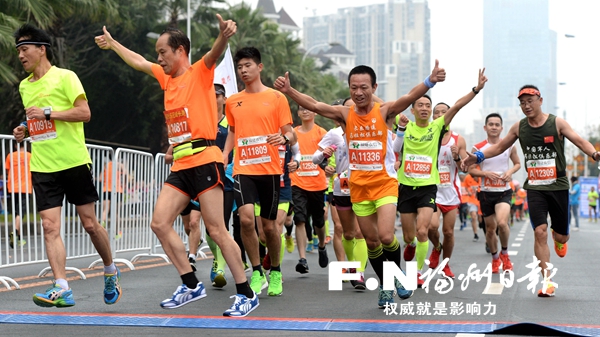 福州國(guó)際馬拉松將于24日在海峽奧體中心鳴槍開(kāi)跑