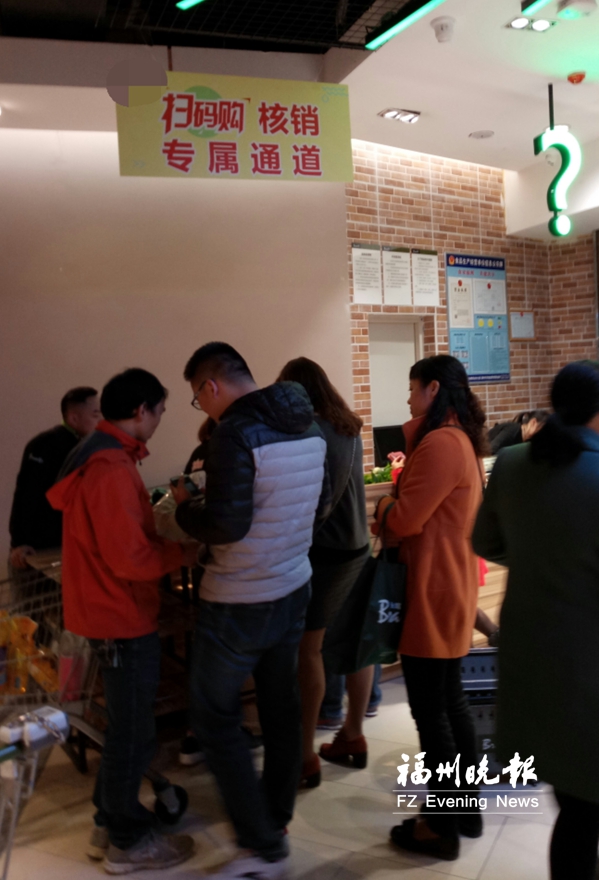 手機自助買單為何還得排隊？業(yè)界:智能化不能丟了便利性