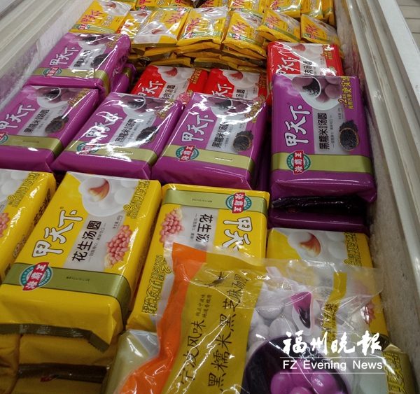 冬至習俗帶旺福州消費市場　國產(chǎn)羊肉漲價一成