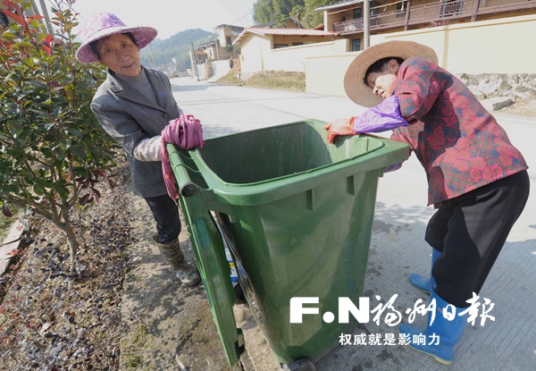 晉安日溪鄉(xiāng)施行垃圾分類　村民生活環(huán)境得到改善