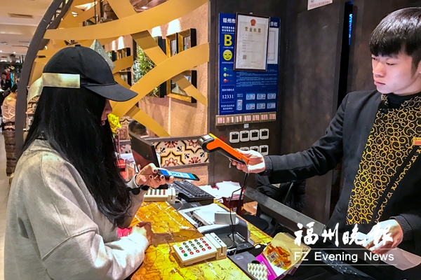移動(dòng)支付為節(jié)日減負(fù)　支付方式變了但年味不丟