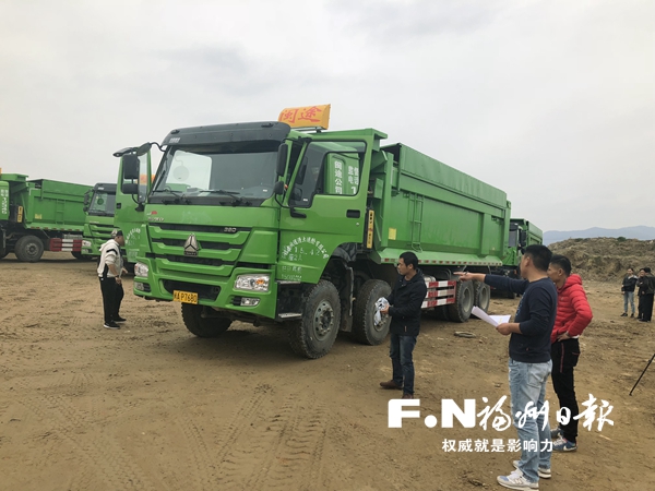 福州市693輛舊式渣土車7月前將全部退出營運(yùn)市場