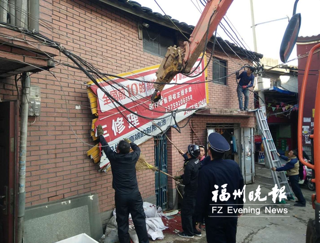 晉安城管開展三環(huán)沿線專項整治