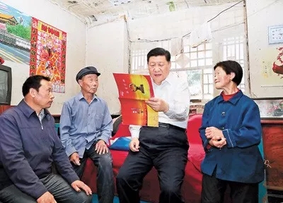 習(xí)近平：萬(wàn)眾一心奪取脫貧攻堅(jiān)戰(zhàn)全面勝利