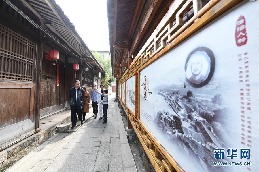 探訪琴江滿族村——“福州三江口水師旗營(yíng)”