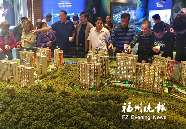 榕首個(gè)安置型商品房啥模樣？預(yù)計(jì)2020年6月交房