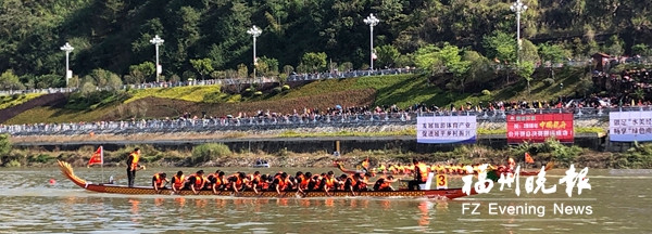 中國(guó)龍舟公開(kāi)賽總決賽圓滿(mǎn)落幕 福州龍舟隊(duì)成大贏家