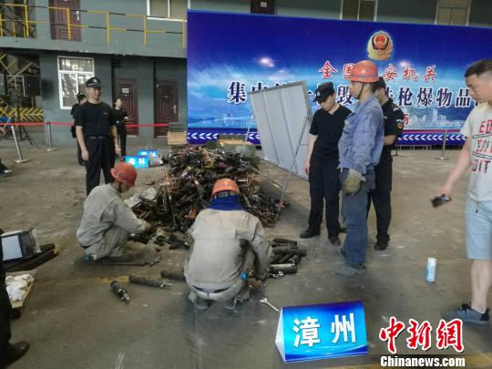 福建漳州嚴(yán)打槍爆違法犯罪　舉報(bào)最高獎(jiǎng)勵(lì)五萬元