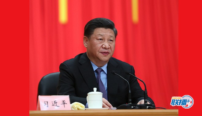 潮起海之南！習(xí)近平吹響改革開放新征程號(hào)角