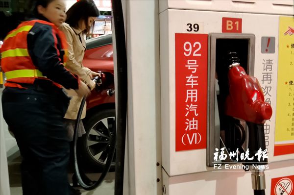 “國六”標準汽柴油在福州上市　零售價暫未調(diào)整