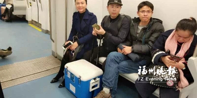 福州首次！地鐵運(yùn)送“救命心”救人