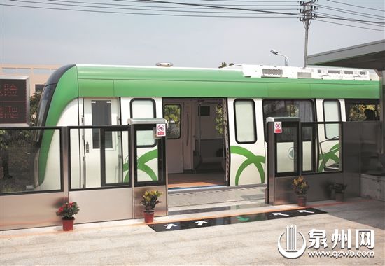 “福建造”無(wú)人駕駛地鐵列車(chē)來(lái)了　首列在泉州下線