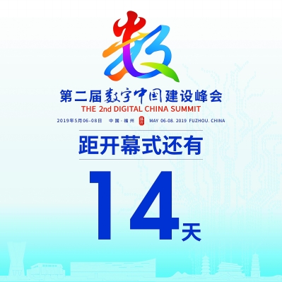 5G時代，真的來了！5G應用讓“想象力不夠用”