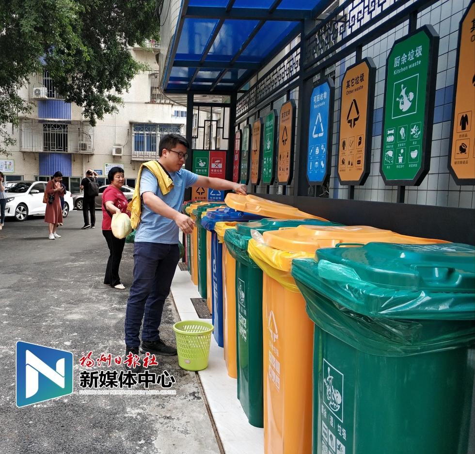 可擋雨、可洗手！福州這個(gè)垃圾投放亭有創(chuàng)意還貼心