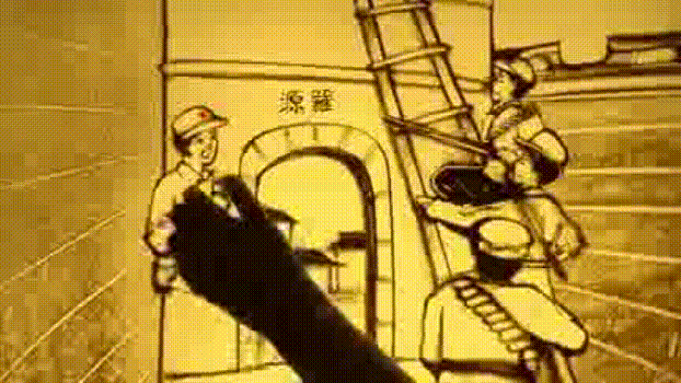 羅源的紅色歷史，你了解多少？沙畫重溫那段崢嶸歲月！