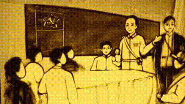 羅源的紅色歷史，你了解多少？沙畫重溫那段崢嶸歲月！