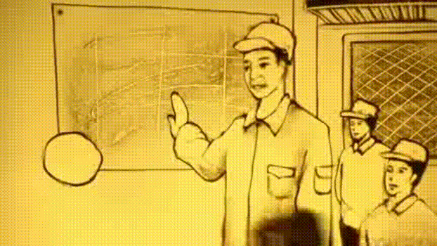 羅源的紅色歷史，你了解多少？沙畫重溫那段崢嶸歲月！
