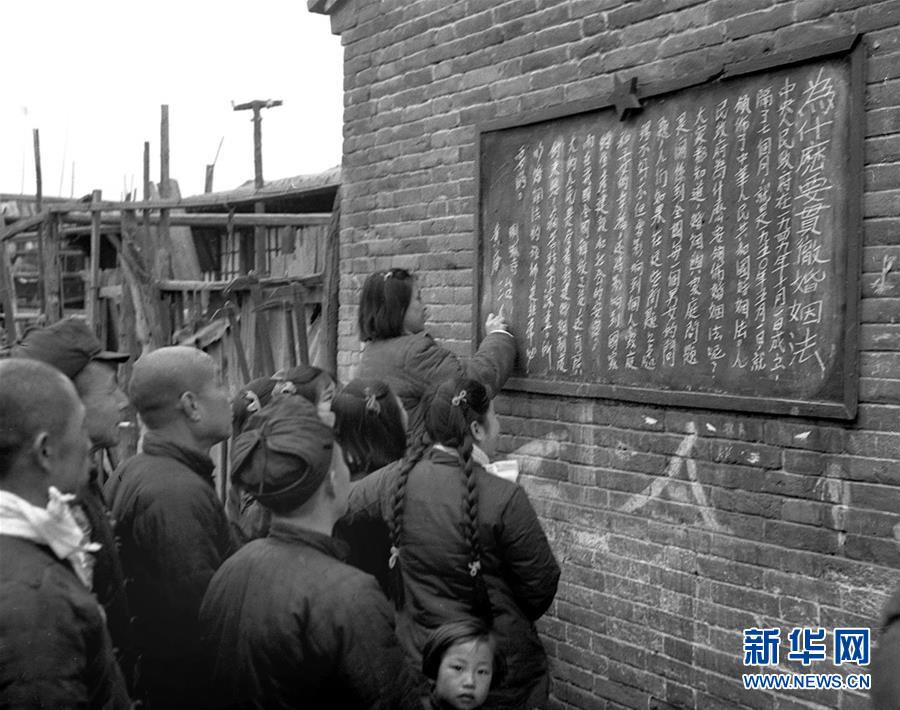 新中國(guó)崢嶸歲月丨婚姻自己當(dāng)家