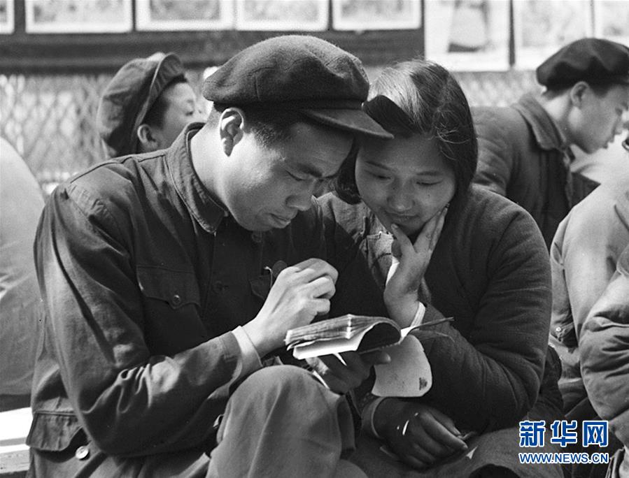 新中國(guó)崢嶸歲月丨婚姻自己當(dāng)家