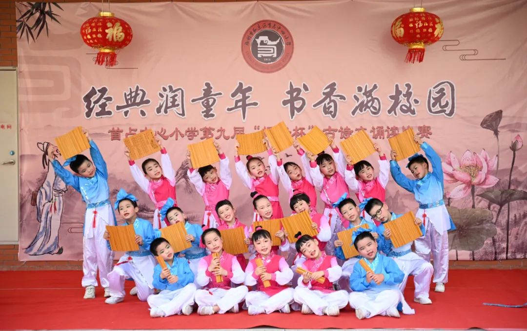 改革動(dòng)態(tài)|投入經(jīng)費(fèi)超65億元！看！長(zhǎng)樂教育這十年…...