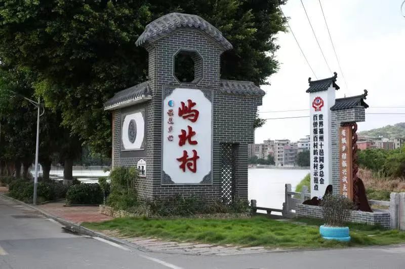 改革動態(tài)|“成績單”來了！看長樂鄉(xiāng)村這十年如何“美顏”