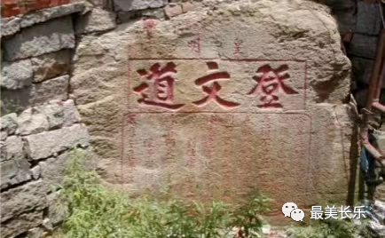 看這十年，長樂如何讓璀璨文化之光照耀吳航大地