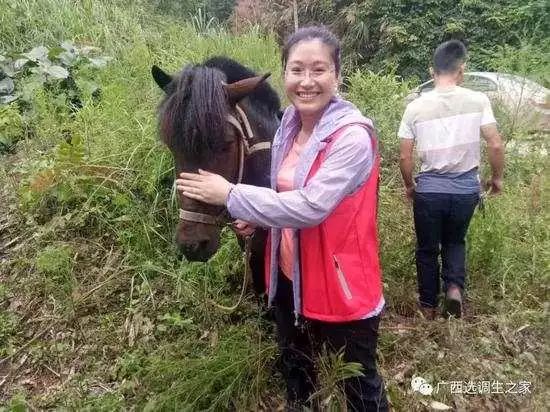她將年輕的生命奉獻(xiàn)在了扶貧道路上——廣西失聯(lián)駐村第一書記確認(rèn)遇難