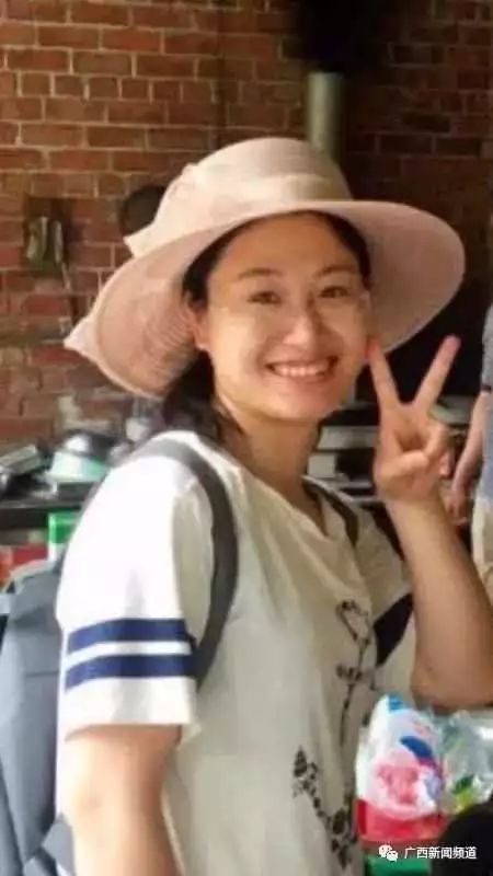 她將年輕的生命奉獻(xiàn)在了扶貧道路上——廣西失聯(lián)駐村第一書記確認(rèn)遇難
