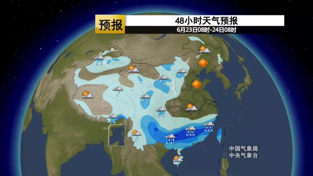 【最高級(jí)別】暴雨紅色預(yù)警生效！！！