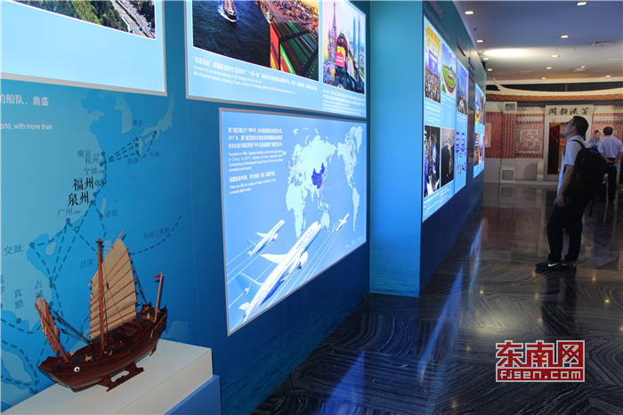 外交部福建全球推介活動舉行 福建主推"生態(tài)"與“海絲”兩大名片