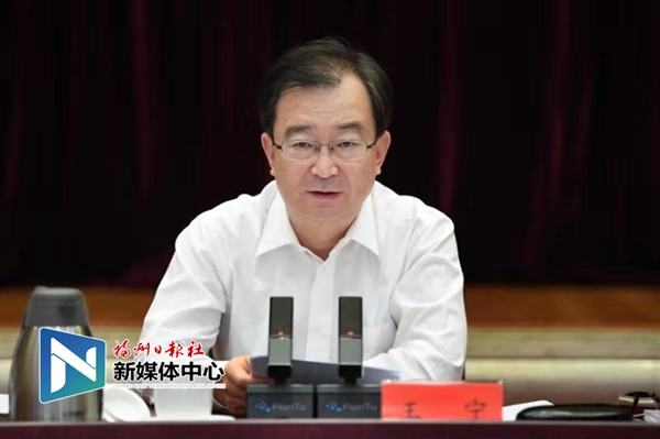 福州城區(qū)生活垃圾分類工作推進(jìn)視頻會召開